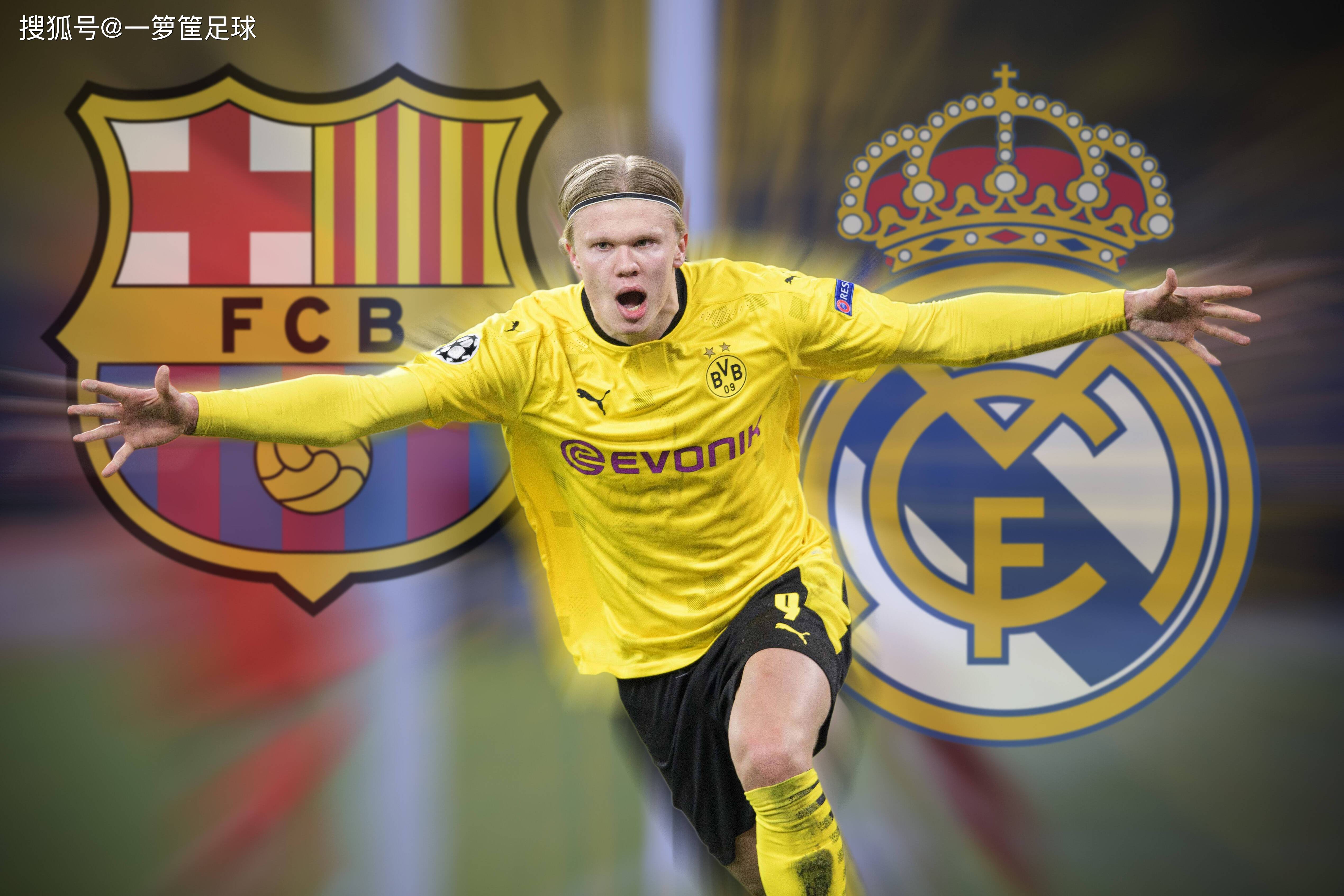 足球战术进化史