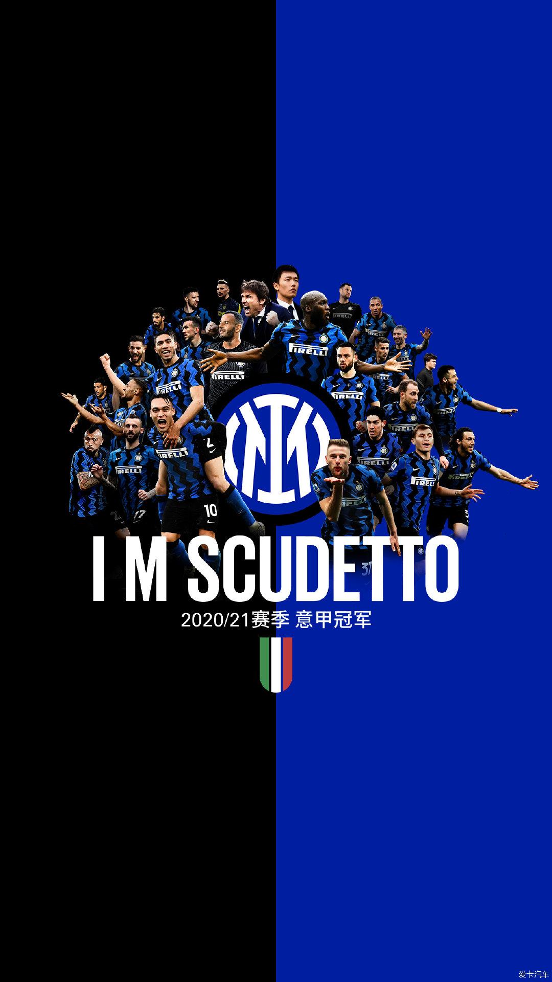 西媒：国米寻索默接班人并派球探考察皇马门将卢宁，或明夏报价（西媒：国米物色索默替身，已派球探观察皇马门将卢宁，或于明夏出价）