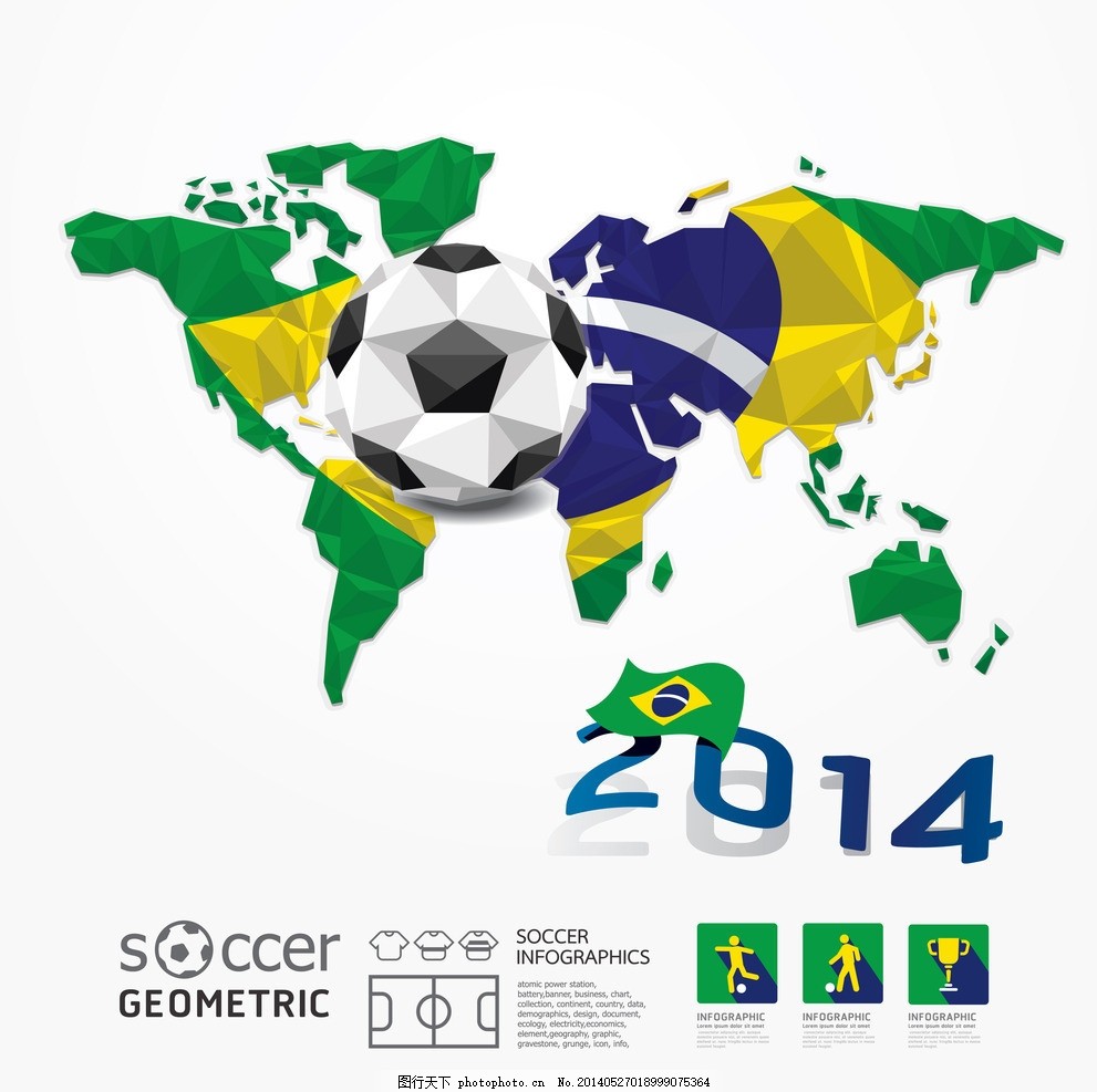 拒绝翻车！近14届非洲杯卫冕冠军揭幕战9胜5平保持不败（不容意外！近14届非洲杯卫冕冠军揭幕战9胜5平未尝败绩）