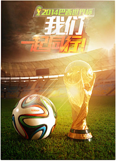 阿斯：姆巴佩伤势已无碍，将于维尼修斯、贝林厄姆一起首发（阿斯：姆巴佩伤情无碍，将与维尼修斯、贝林厄姆同列首发）